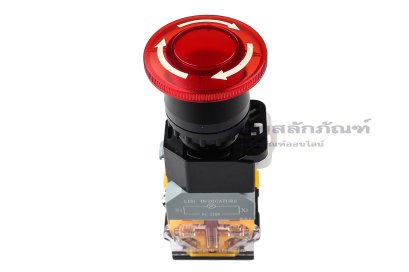 [E] สวิตช์ปุ่มกด หยุดฉุกเฉิน ปุ่มสีแดง พร้อมไฟสถานะ 220 V LA167-D8-11ZS ขนาด 22 mm รุ่น 2NC